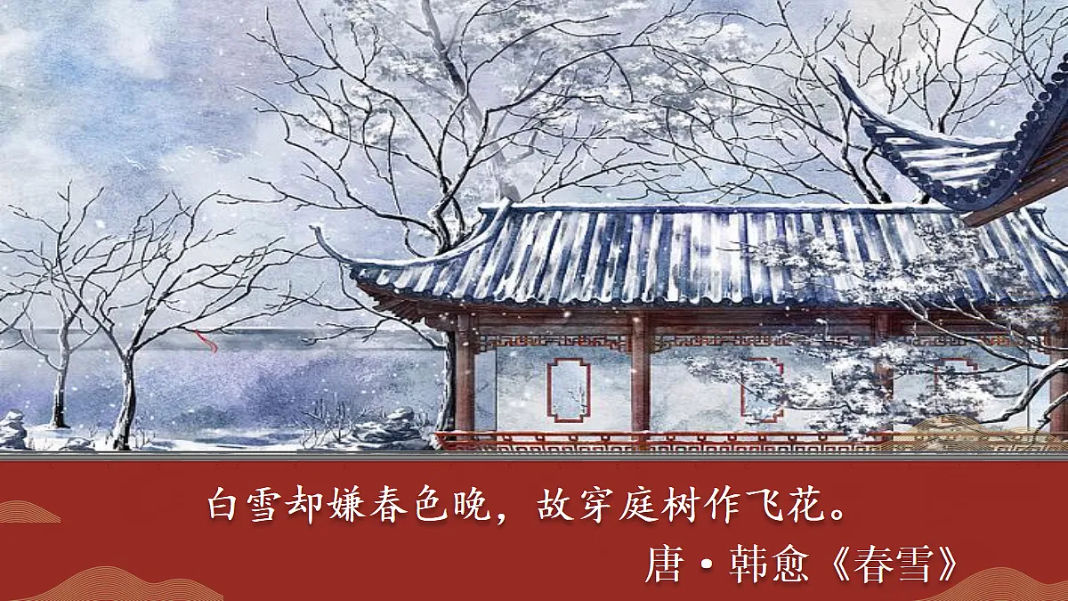 18425840第3页