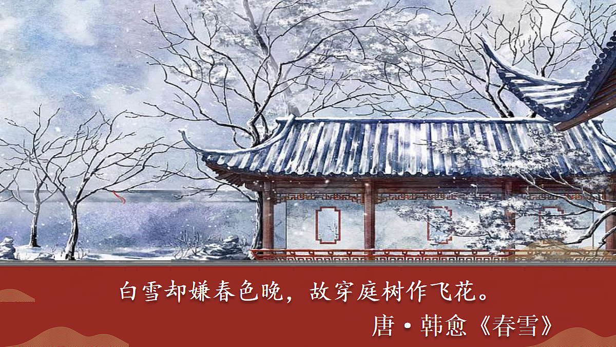 18425840第3页