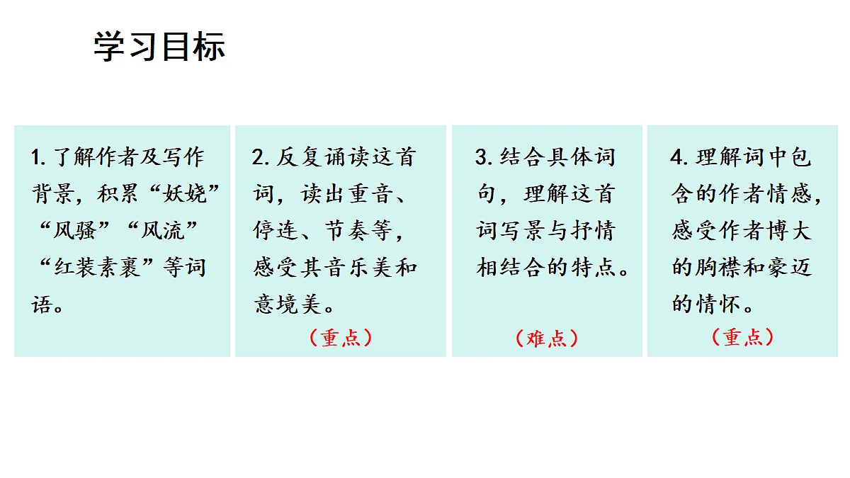 18425840第6页