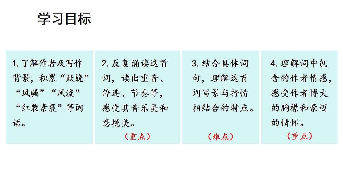 18425840第6页