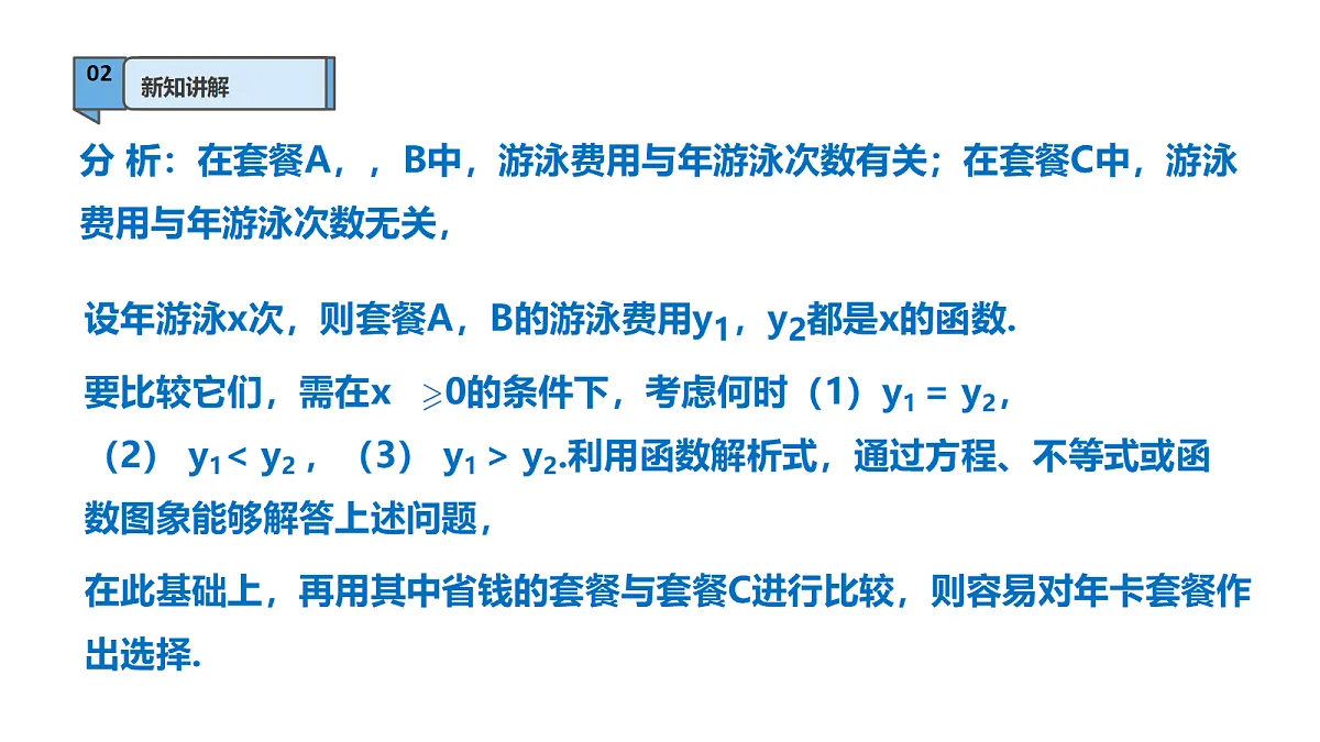 18426378第4页