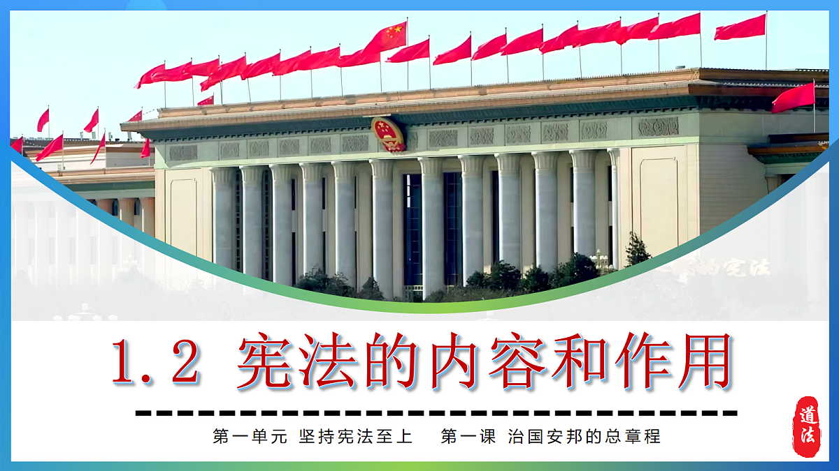 18426983第4页