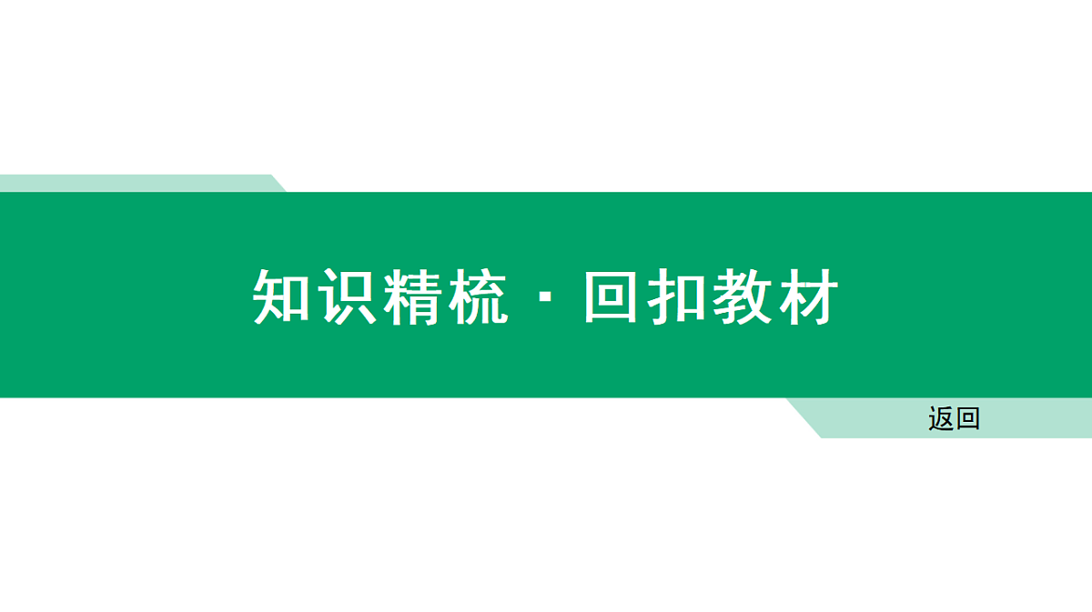 18427656第3页