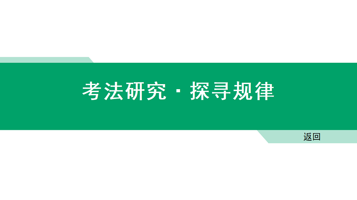 18427656第8页