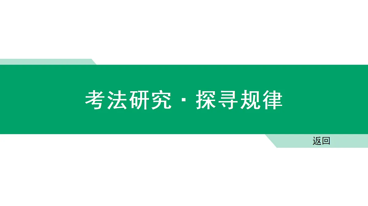 18427658第3页