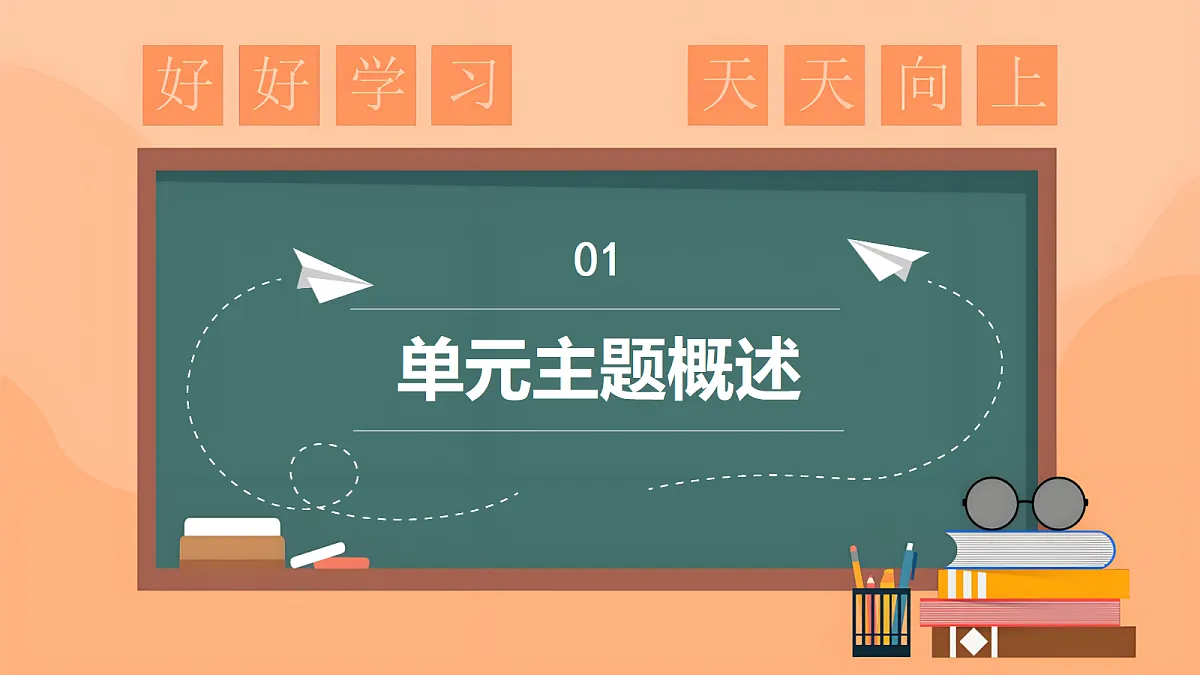 18427792第2页