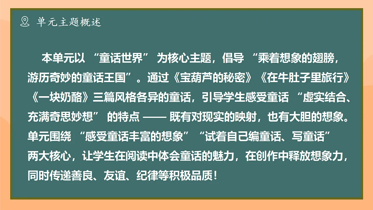 18427792第3页