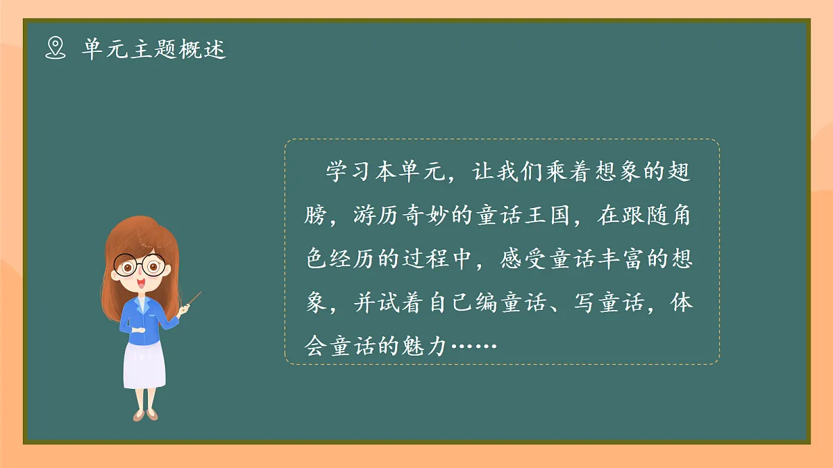 18427792第4页