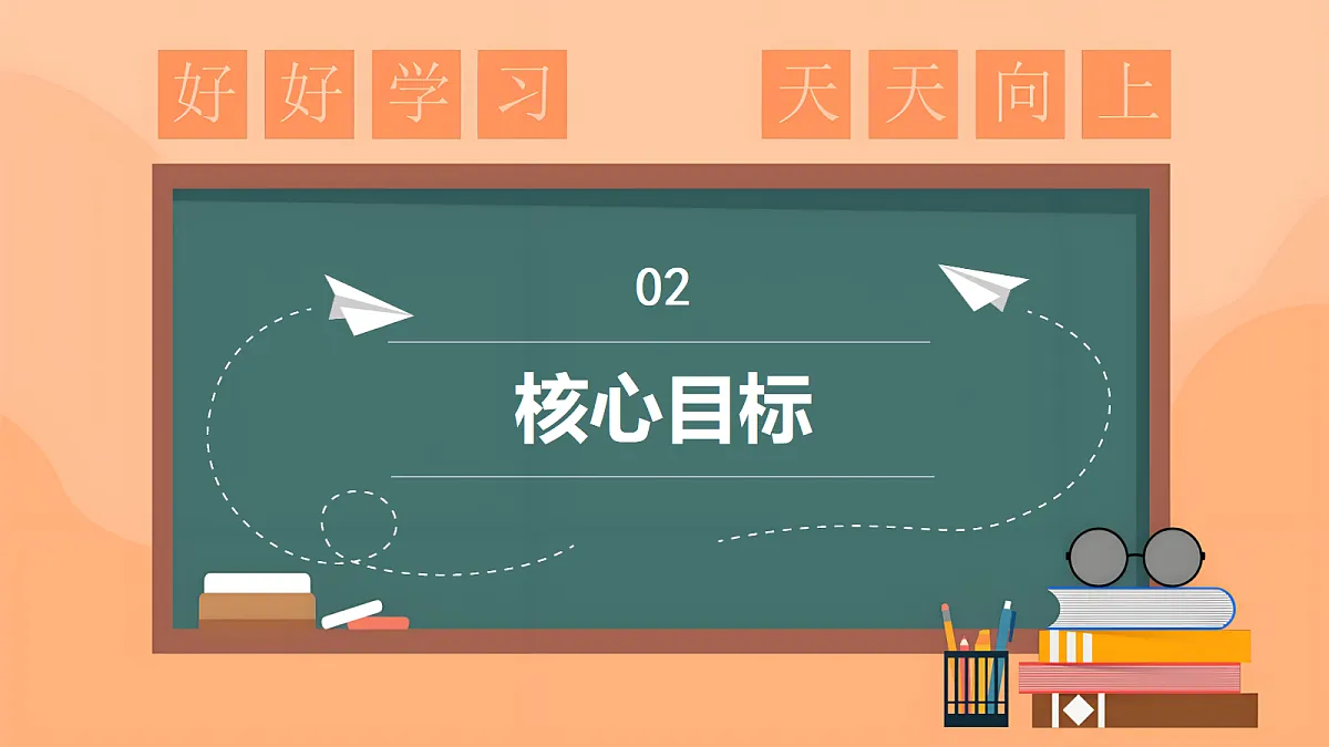 18427792第5页