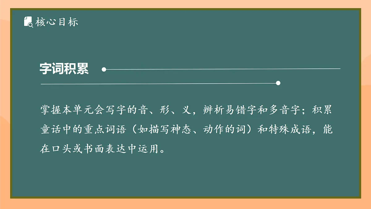 18427792第7页