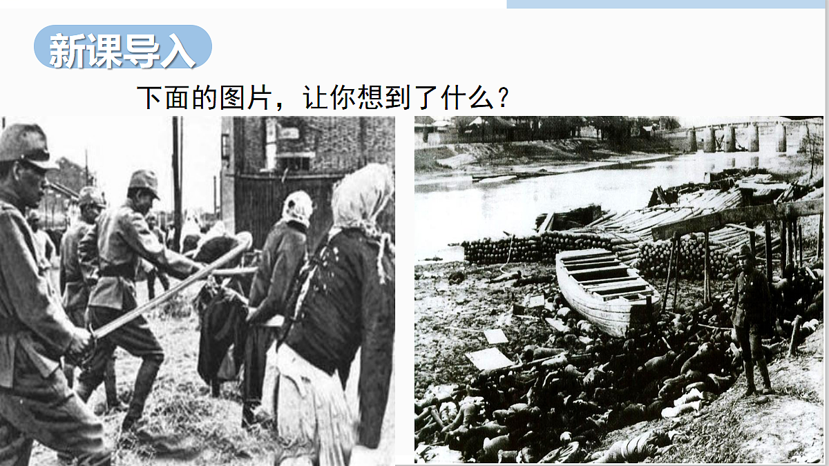 18428046第1页