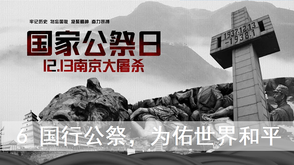18428046第5页