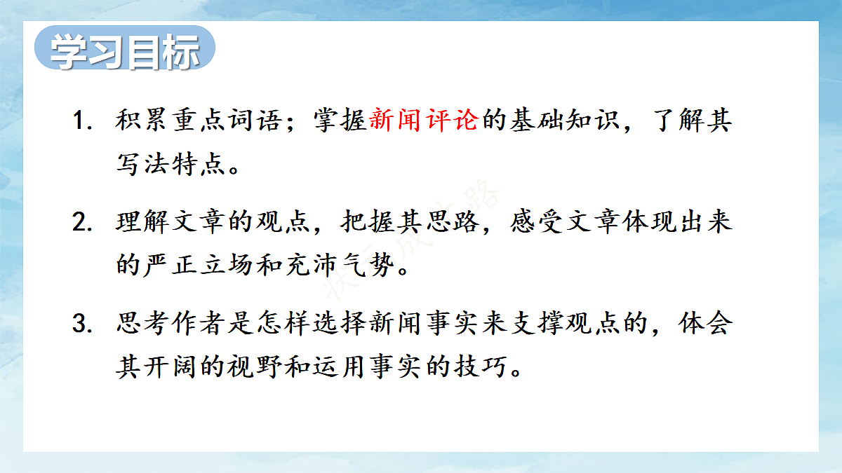 18428046第6页