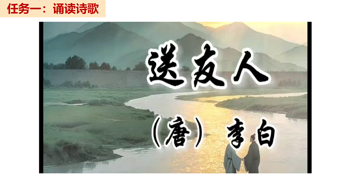 18428090第3页