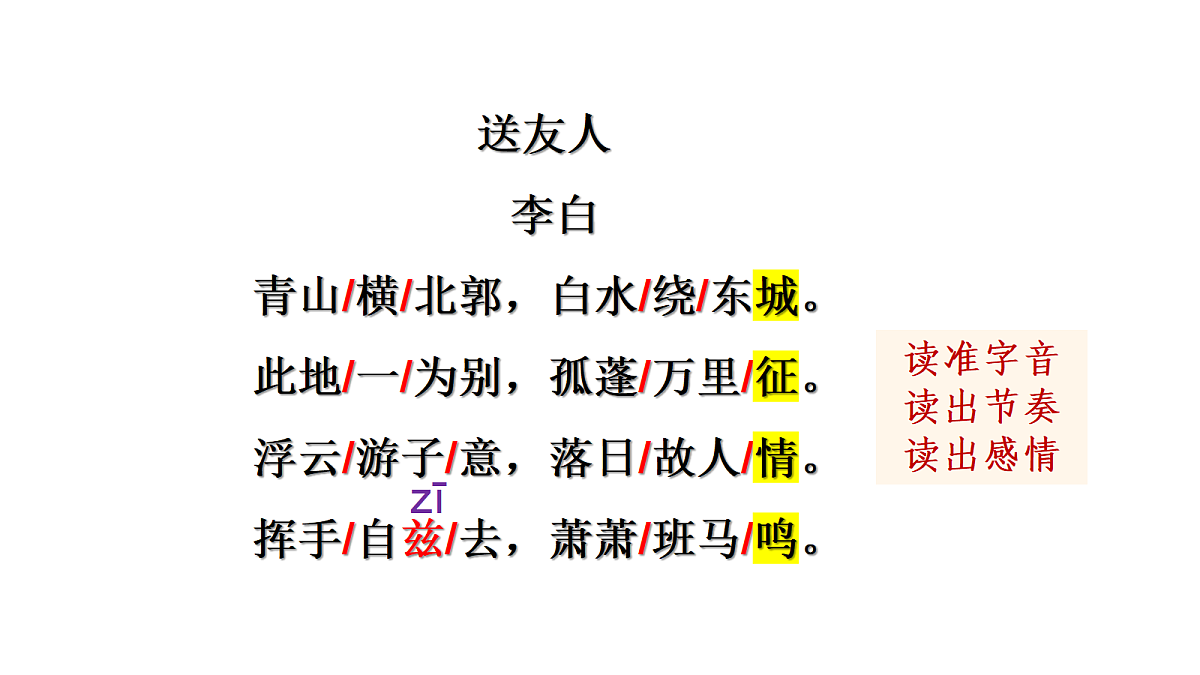 18428090第4页