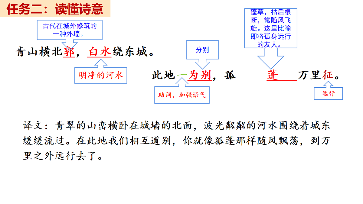 18428090第5页