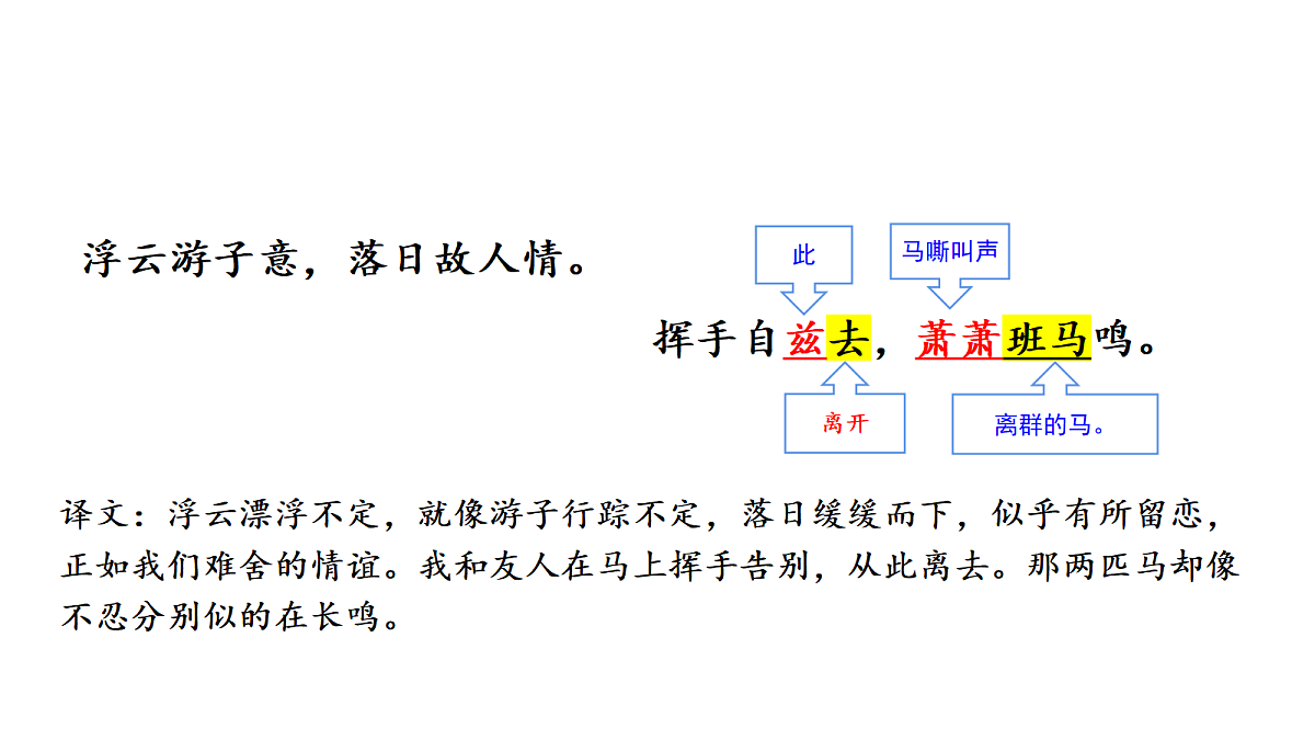 18428090第6页