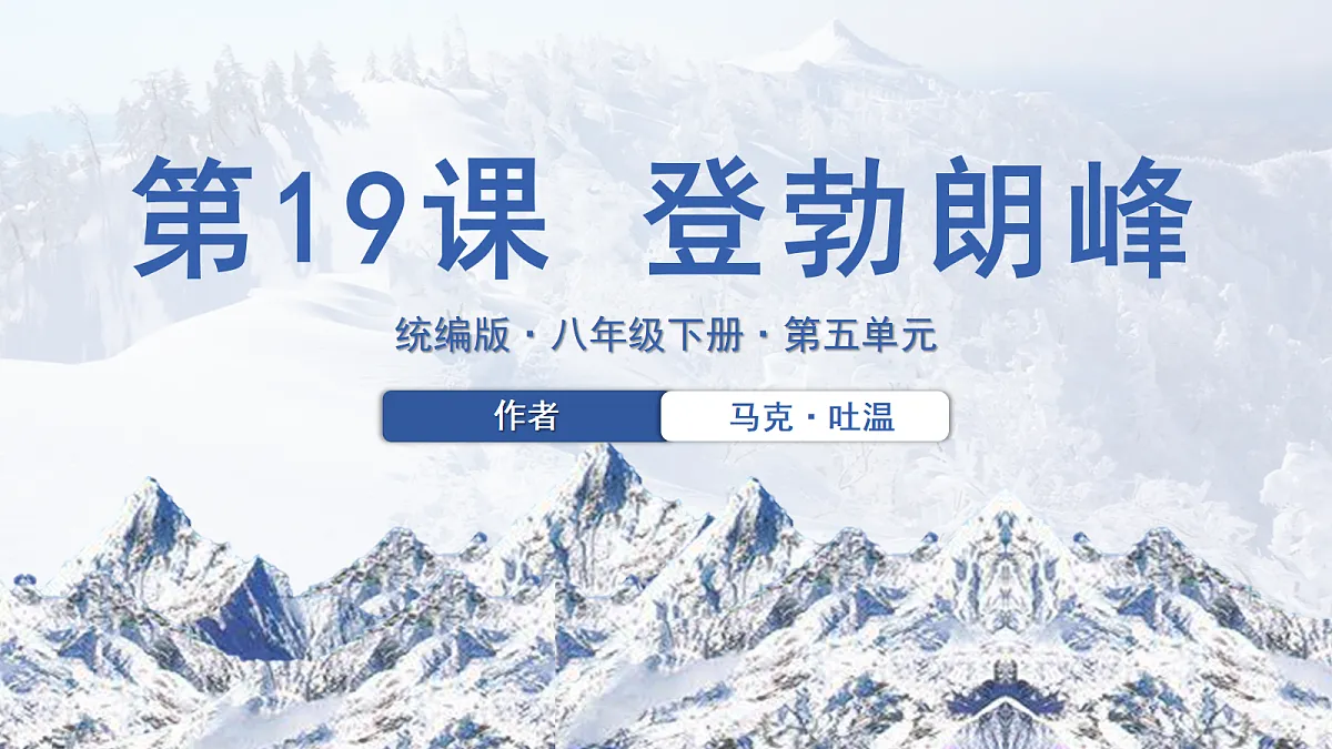 18428093第1页
