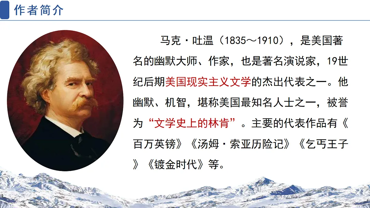 18428093第5页