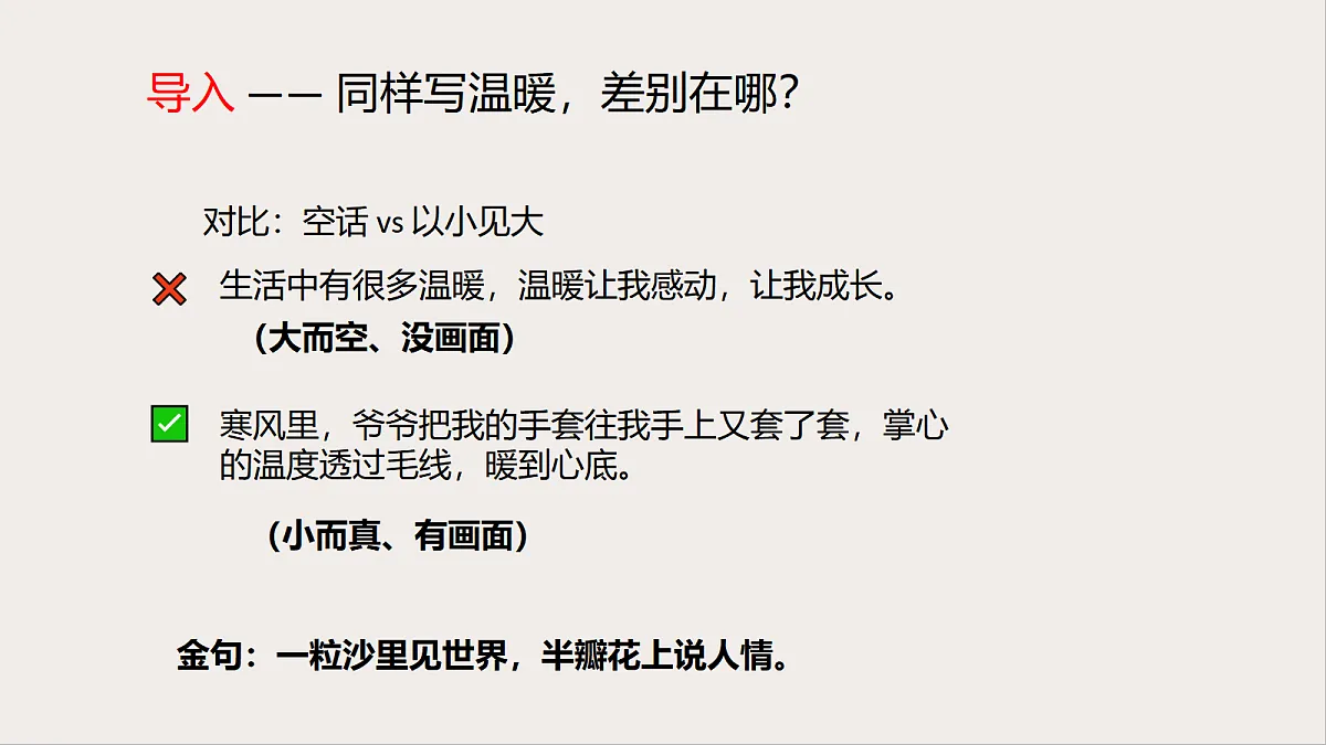 18428100第2页