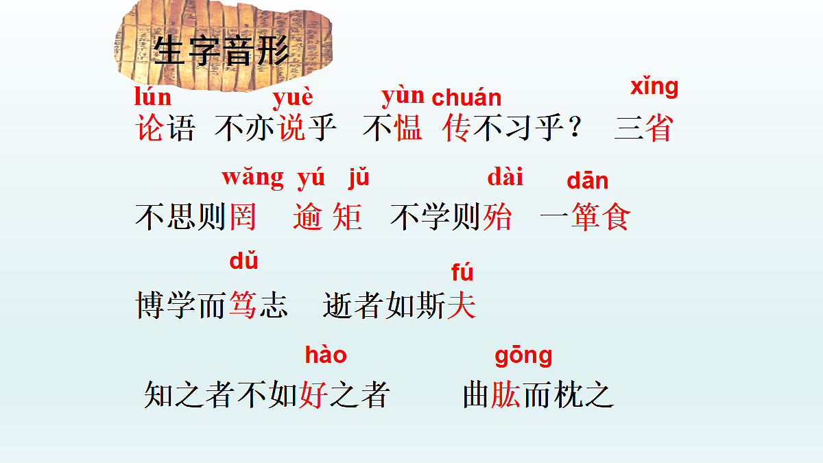18428185第8页