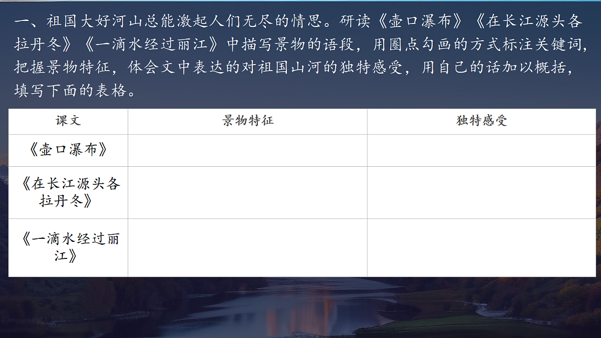 18428188第5页