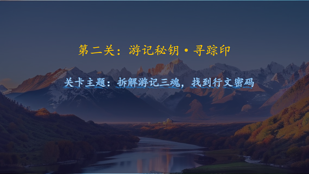 18428188第8页