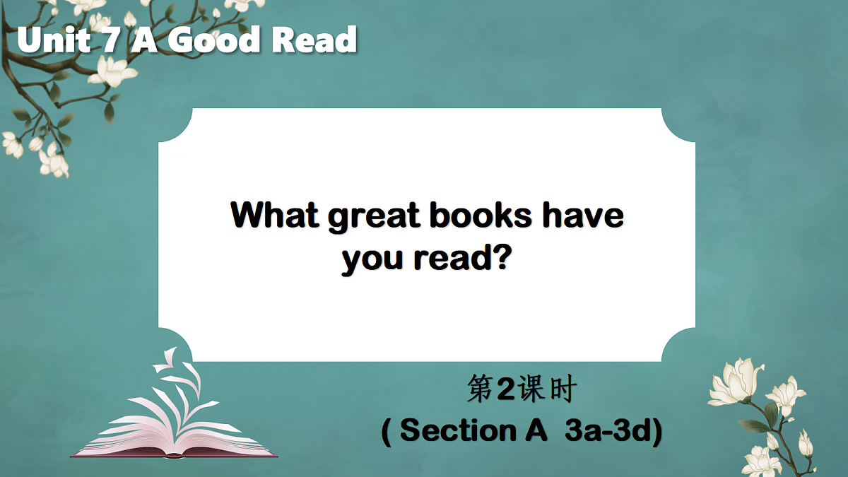 18428189第1页