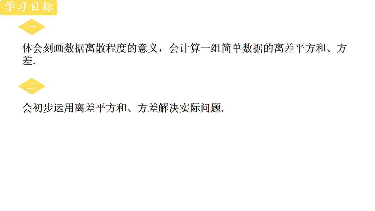 18428332第2页