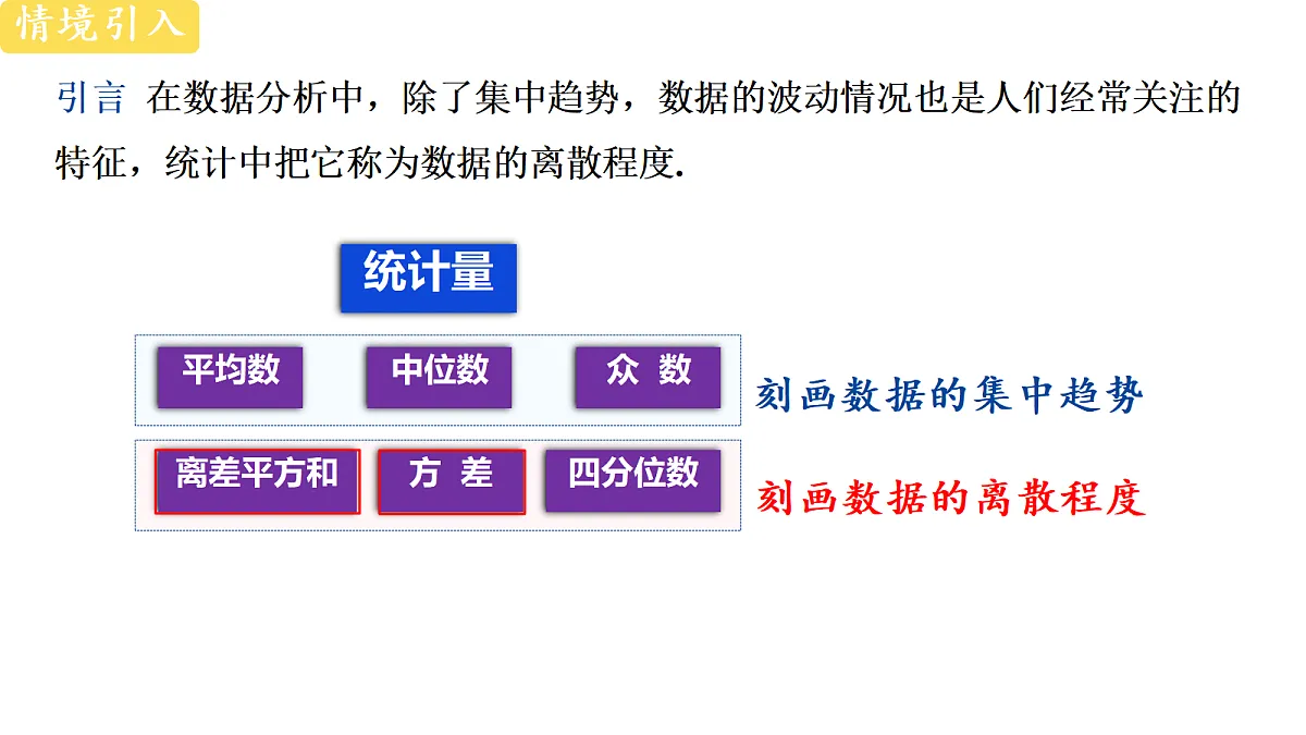 18428332第3页