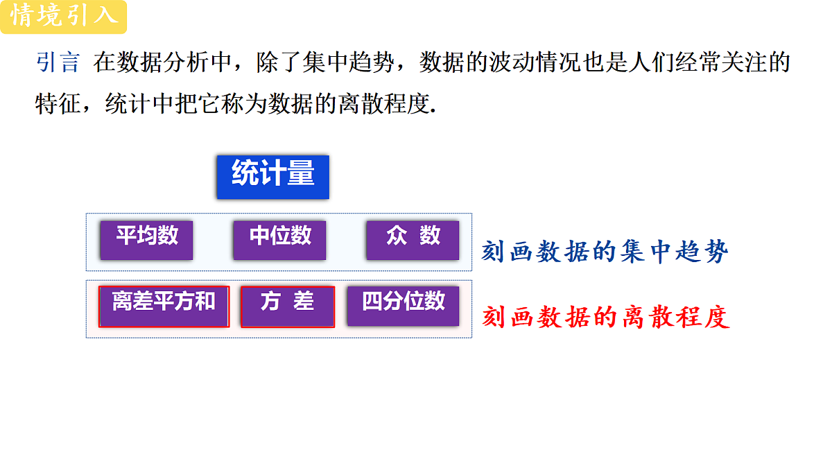18428332第3页