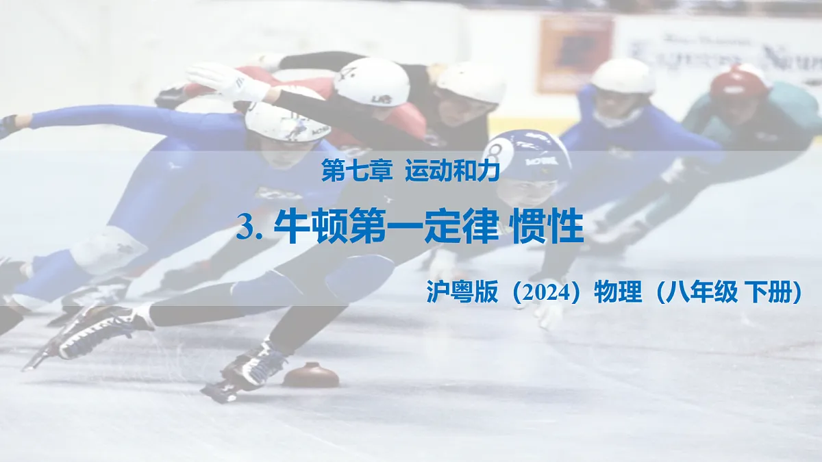 18428430第1页