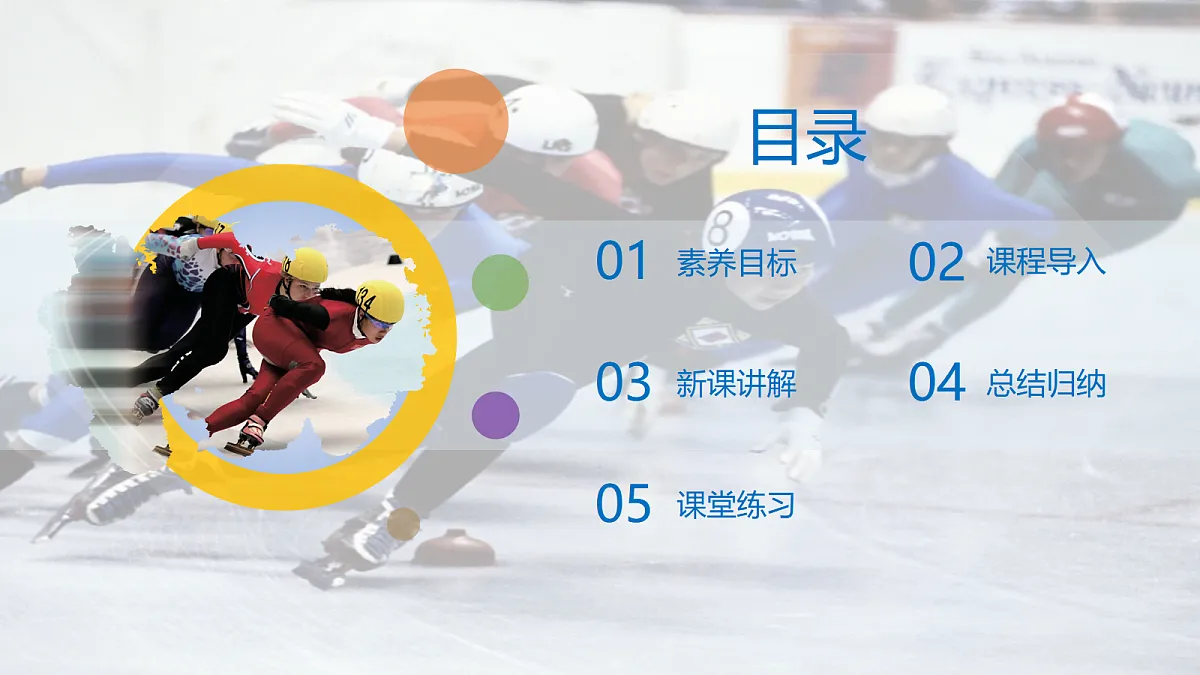 18428430第2页