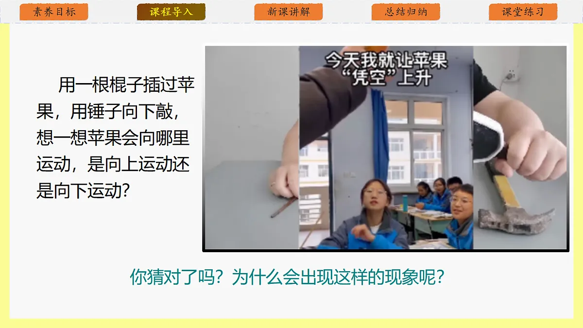 18428430第4页