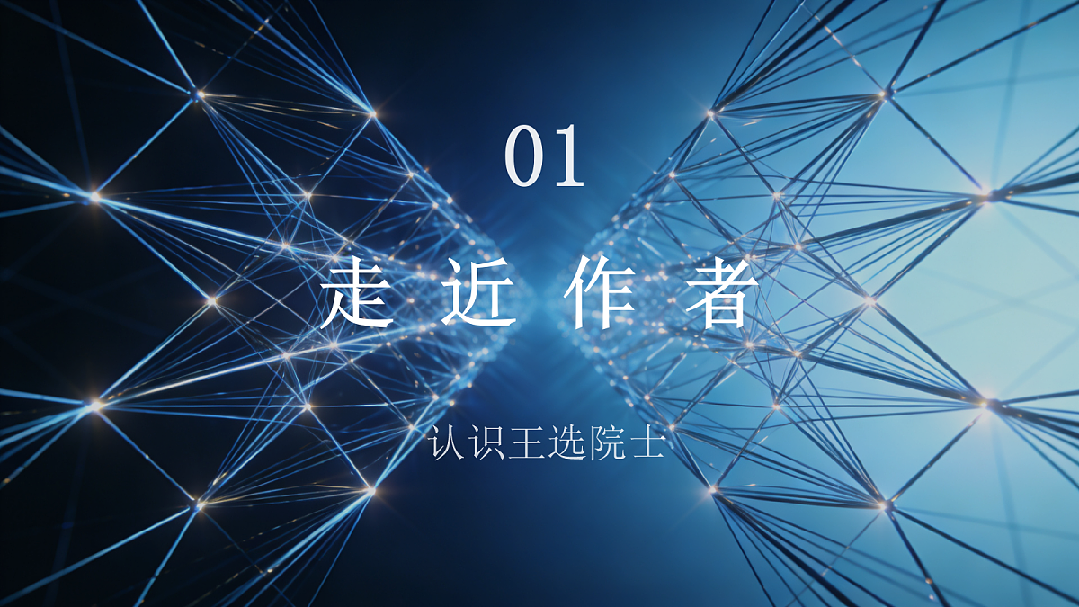 18428456第8页