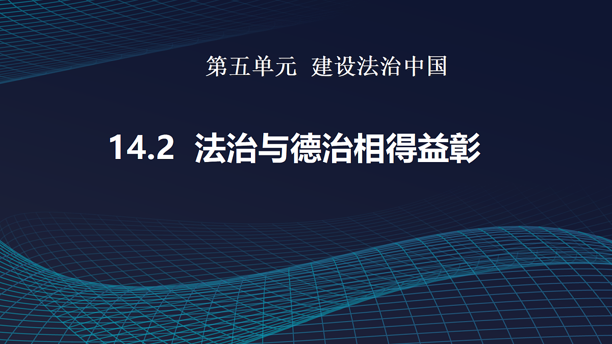 18428472第1页