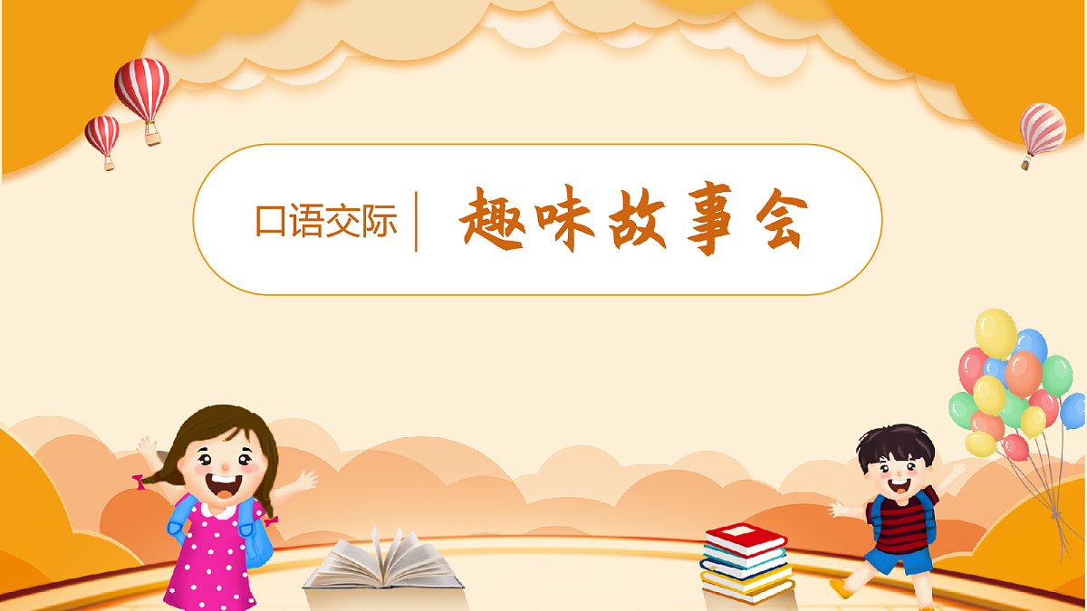 18428746第2页