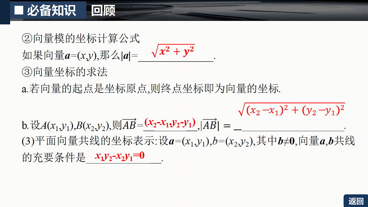 18429575第7页