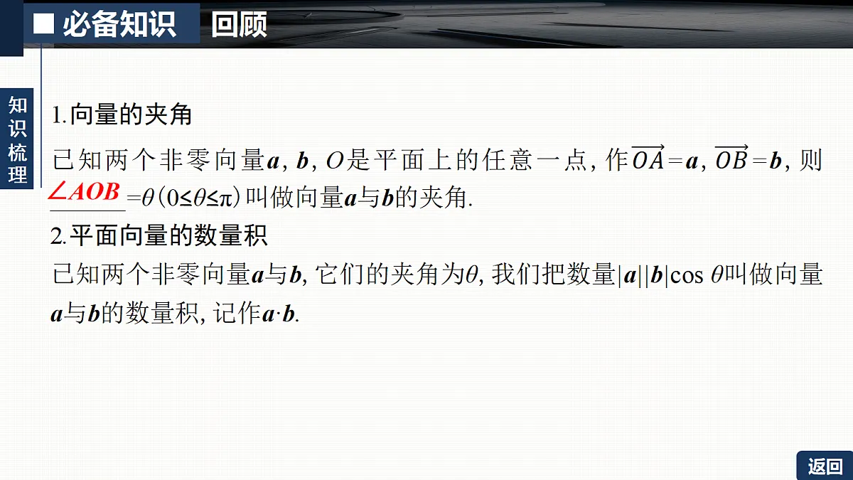 18429576第5页