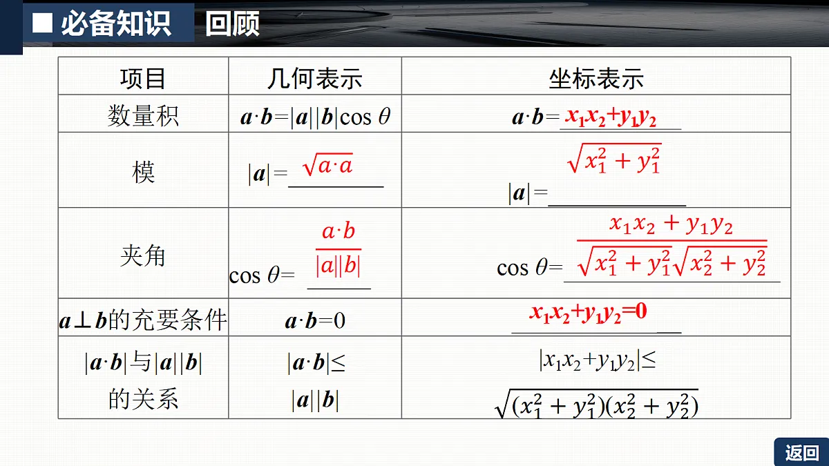 18429576第8页