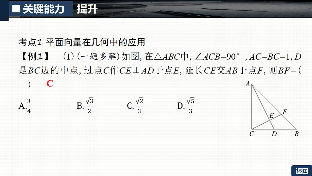 18429577第5页