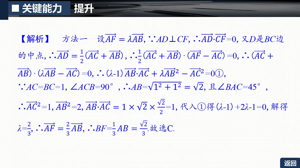 18429577第6页