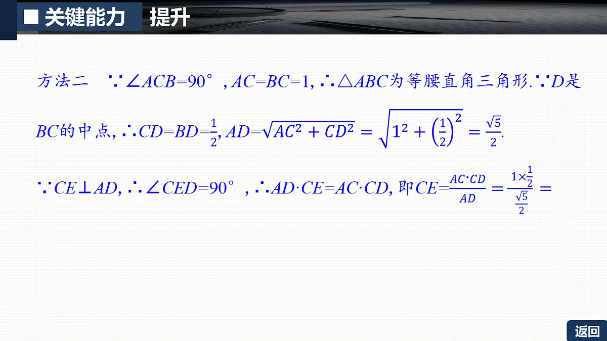 18429577第7页
