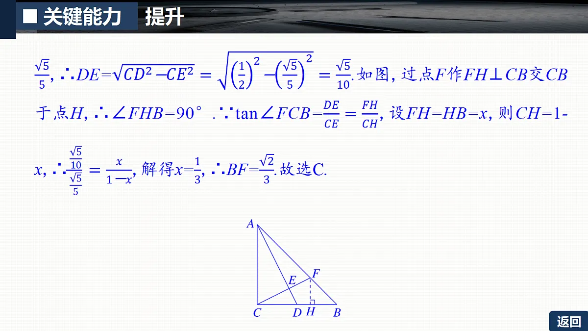 18429577第8页