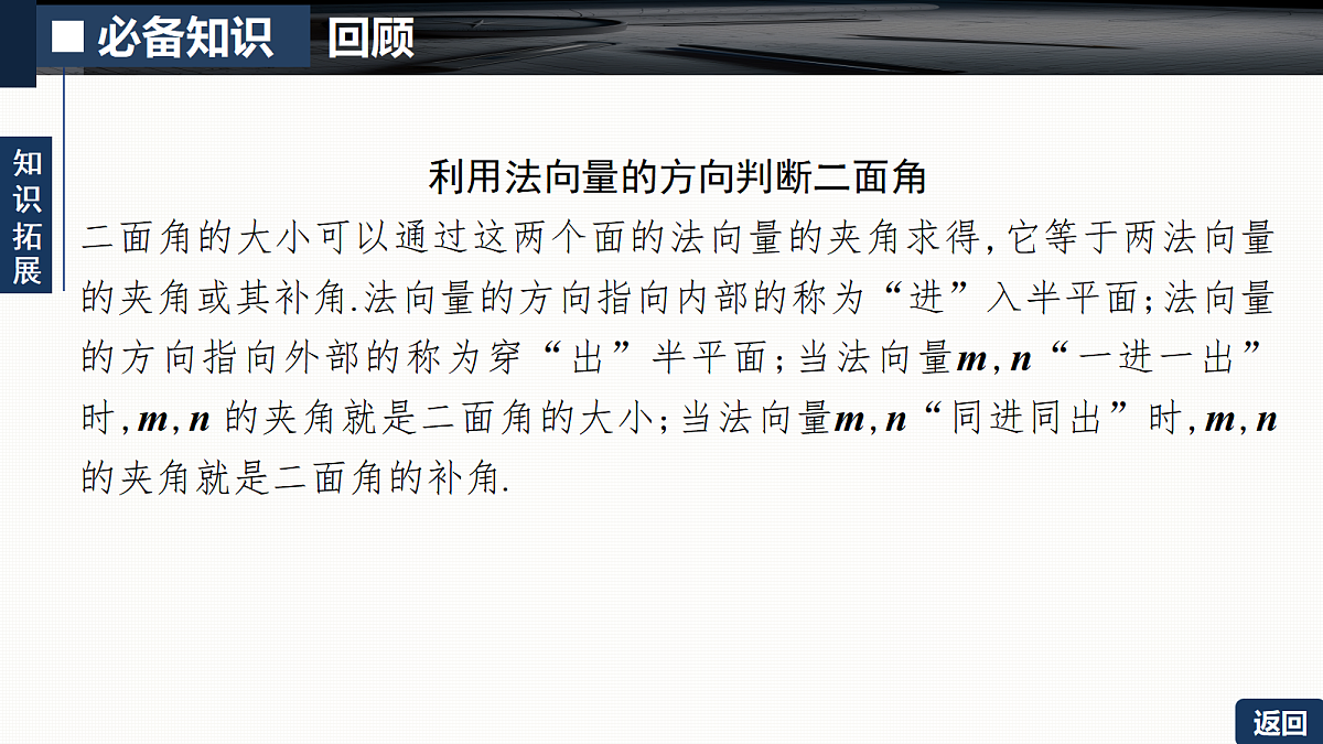 18429589第7页