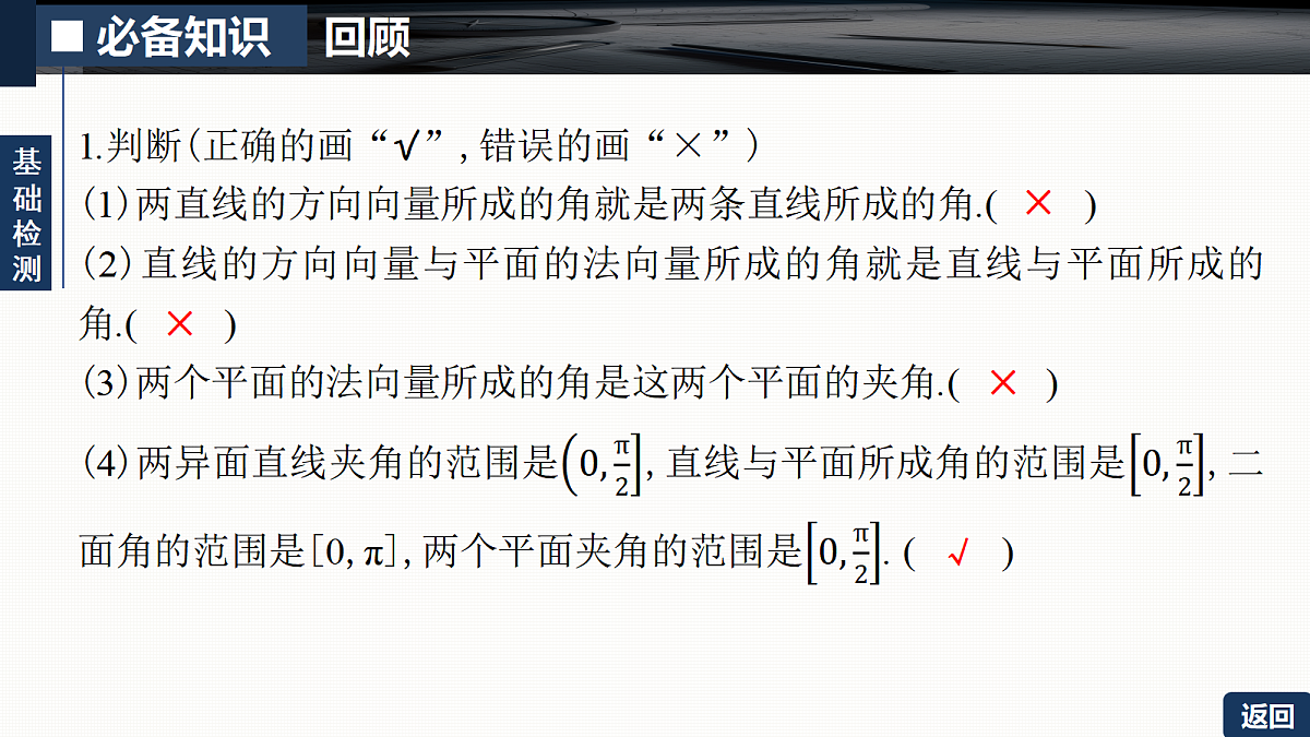 18429589第8页