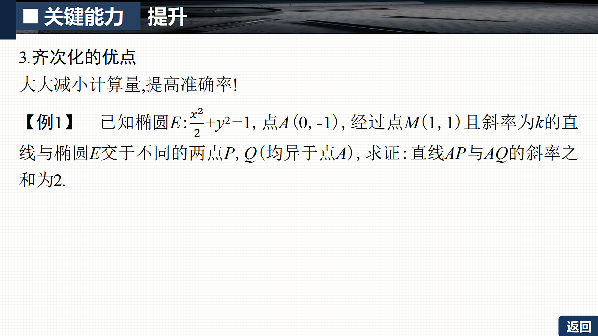18429620第8页