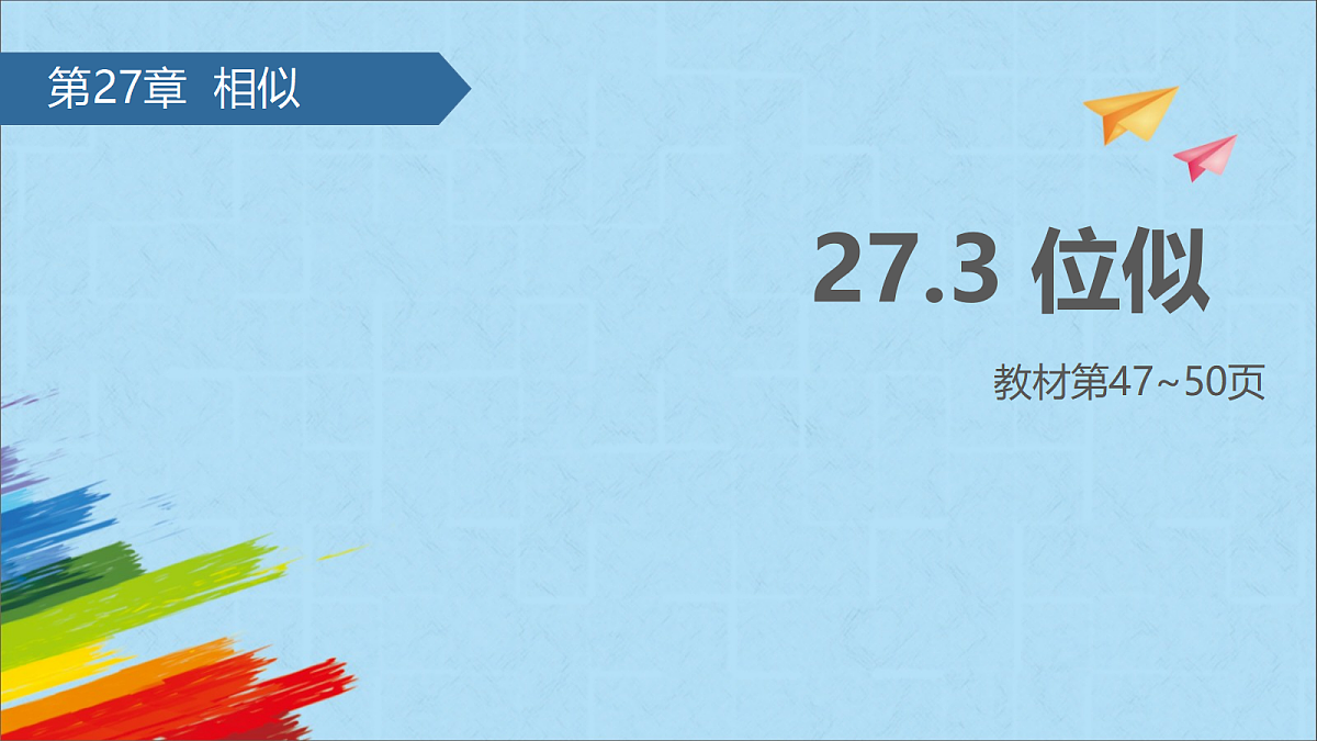 18429769第1页