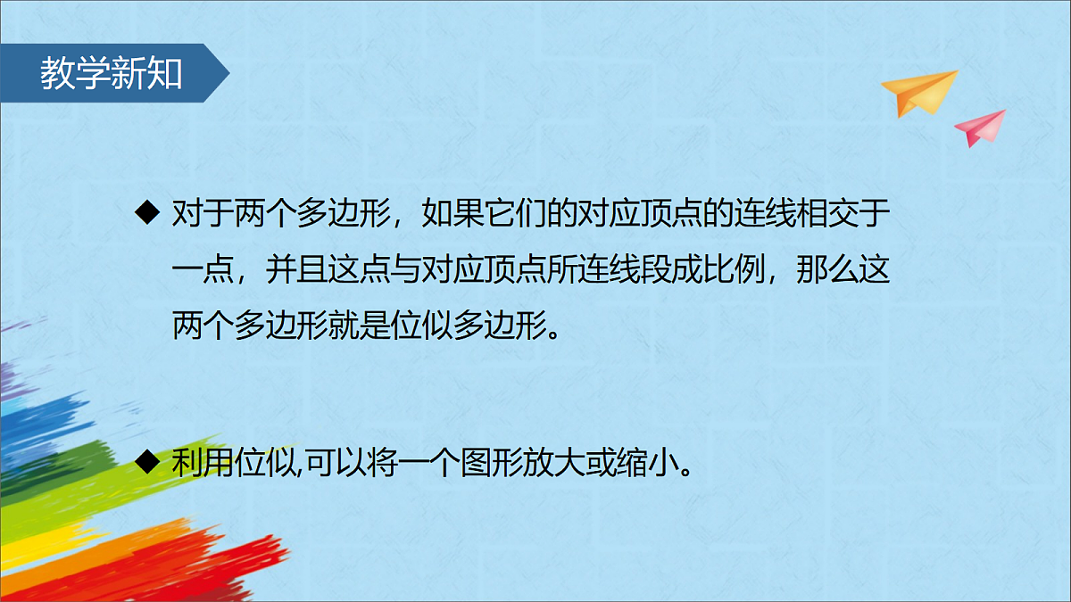 18429769第4页