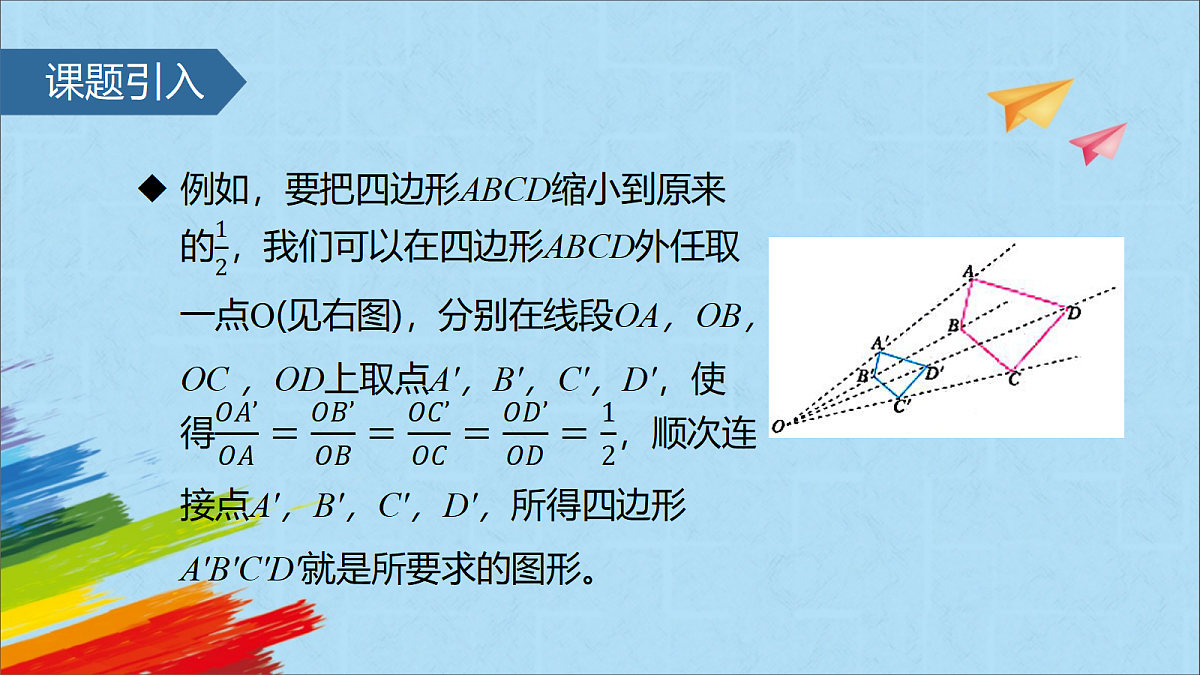18429769第5页